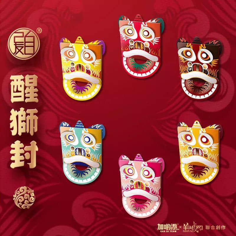 點(diǎn)解2019年廣東人唔會再轉(zhuǎn)發(fā)錦鯉？