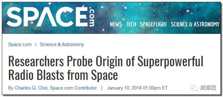 外媒炸裂！真是外星人？宇宙深處神秘信號(hào)到底要不要回應(yīng)？