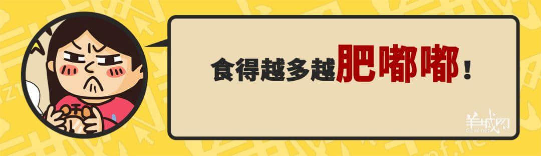 30個(gè)粵語(yǔ)常用字詞，99%廣州人唔識(shí)寫，你敢唔敢挑戰(zhàn)？