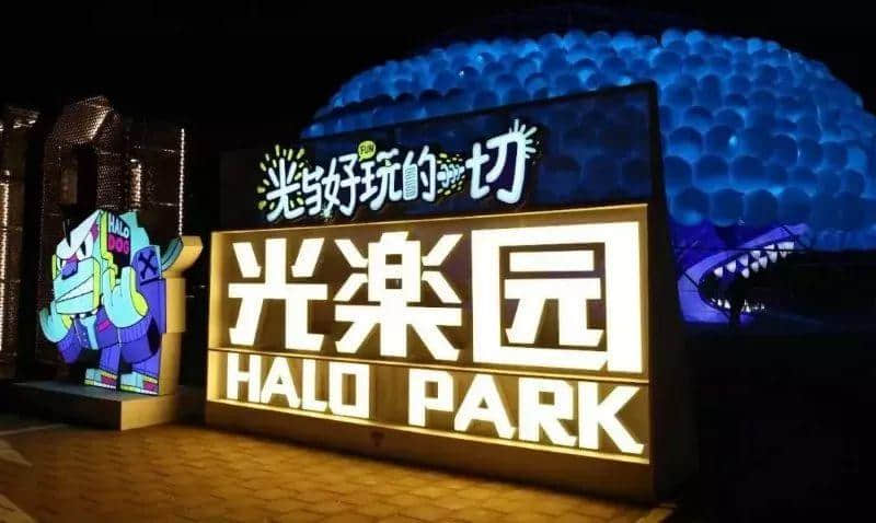 廣州春節(jié)打卡圣地，追尋光與好玩的一切，盡在這里！