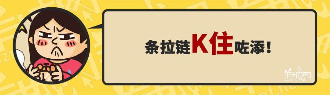 30個(gè)粵語(yǔ)常用字詞，99%廣州人唔識(shí)寫，你敢唔敢挑戰(zhàn)？