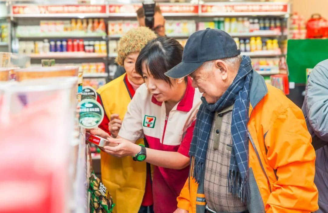屬于廣州人的7-11，正在慢慢消失？