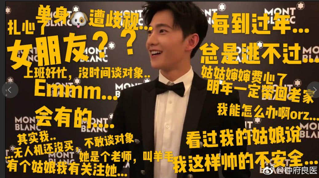 廣州春節(jié)打卡圣地，追尋光與好玩的一切，盡在這里！