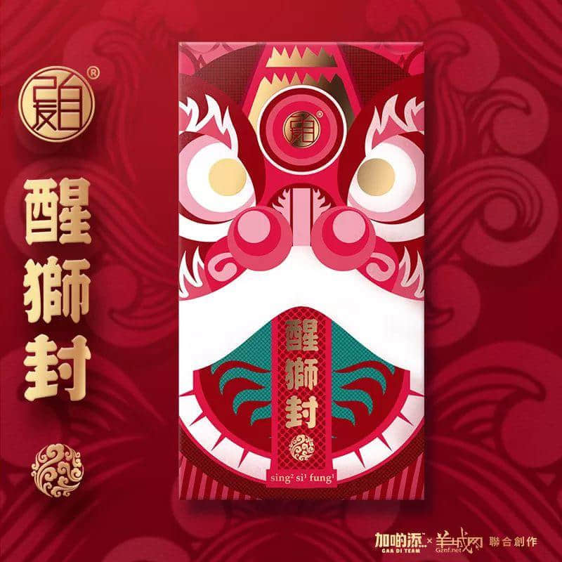 點(diǎn)解2019年廣東人唔會再轉(zhuǎn)發(fā)錦鯉？