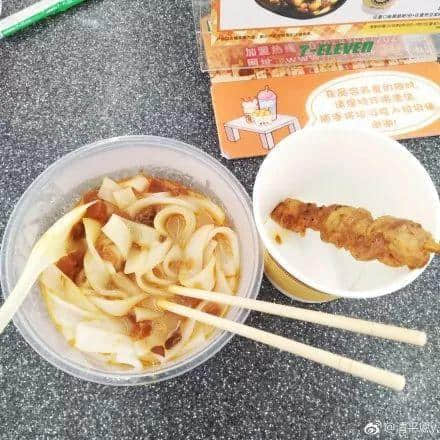 屬于廣州人的7-11，正在慢慢消失？