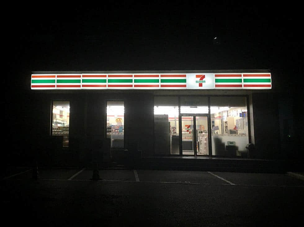 屬于廣州人的7-11，正在慢慢消失？