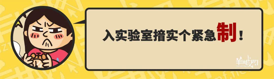 30個(gè)粵語(yǔ)常用字詞，99%廣州人唔識(shí)寫，你敢唔敢挑戰(zhàn)？