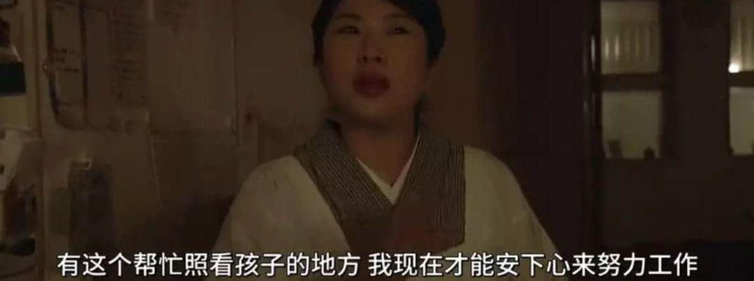 凌晨2點才關(guān)門的幼兒園讓人心酸：抱起磚就沒法抱你，放下磚就沒法養(yǎng)你 | 夜讀