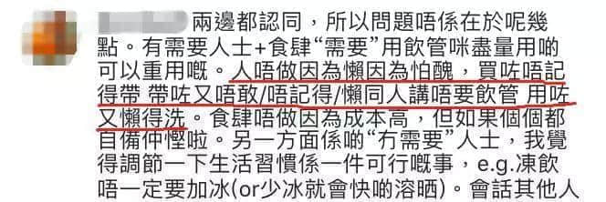 因?yàn)橐恢?，香港人吵起?lái)了……