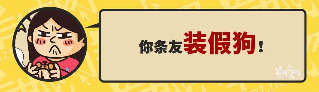 30個(gè)粵語(yǔ)常用字詞，99%廣州人唔識(shí)寫，你敢唔敢挑戰(zhàn)？