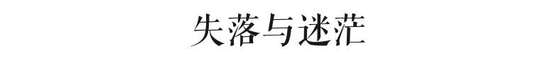 屬于廣州人的7-11，正在慢慢消失？