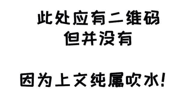 《資負寶賬單》出爐，廣州隱形貧困人口大起底！