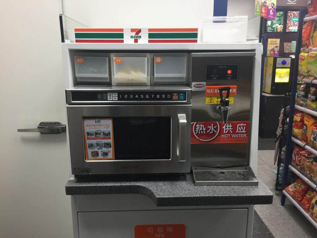 屬于廣州人的7-11，正在慢慢消失？
