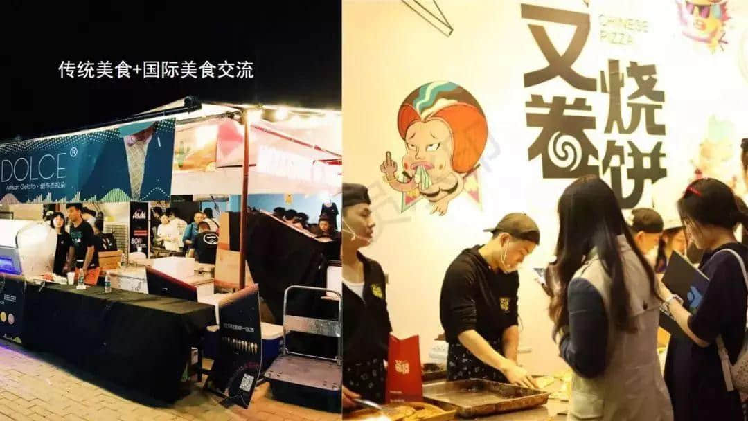 廣州春節(jié)打卡圣地，追尋光與好玩的一切，盡在這里！