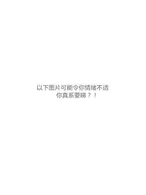 因?yàn)橐恢?，香港人吵起?lái)了……