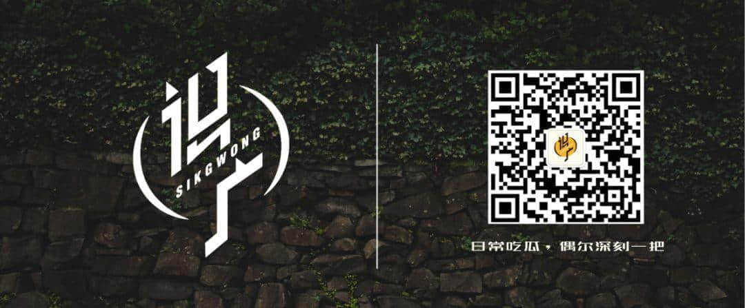 屬于廣州人的7-11，正在慢慢消失？