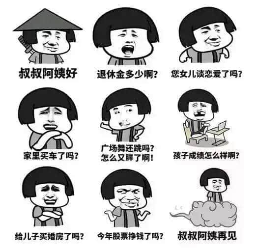 廣州春節(jié)打卡圣地，追尋光與好玩的一切，盡在這里！