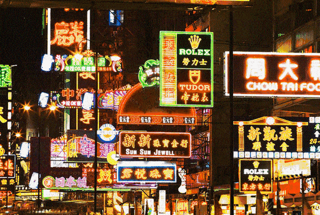 重磅特輯，香港人粵語真系比廣州人好？！