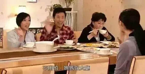 年夜飯=“家”的味道？廣州人：你想多了