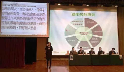 在廣州，無障礙出行到底有多難？