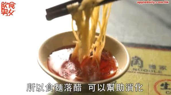 在廣州，不是每一碗云吞面都配叫細(xì)蓉