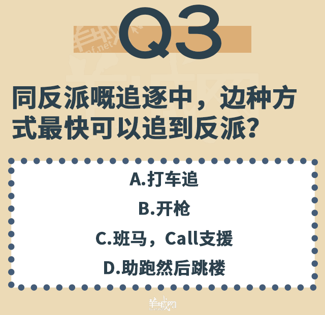 點(diǎn)解TVB會變到咁膠膠膠膠膠膠膠膠膠膠膠膠？！