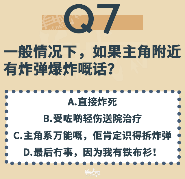 點(diǎn)解TVB會變到咁膠膠膠膠膠膠膠膠膠膠膠膠？！