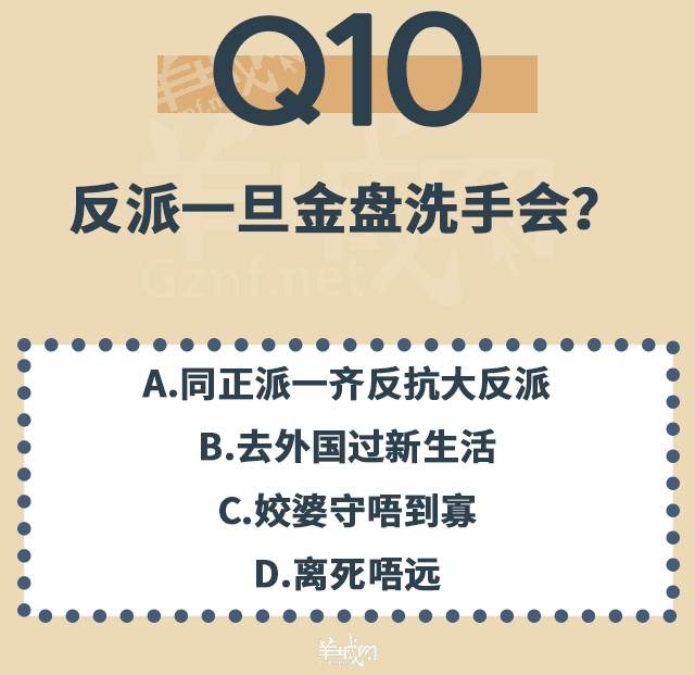 點(diǎn)解TVB會變到咁膠膠膠膠膠膠膠膠膠膠膠膠？！