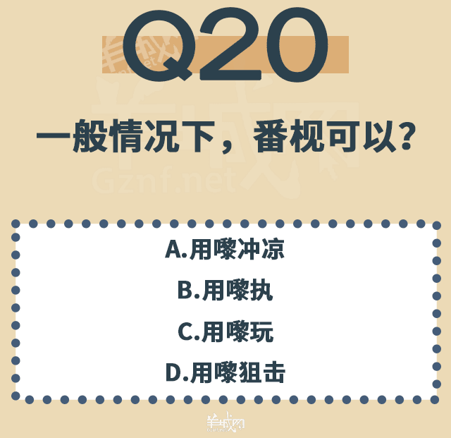 點(diǎn)解TVB會變到咁膠膠膠膠膠膠膠膠膠膠膠膠？！