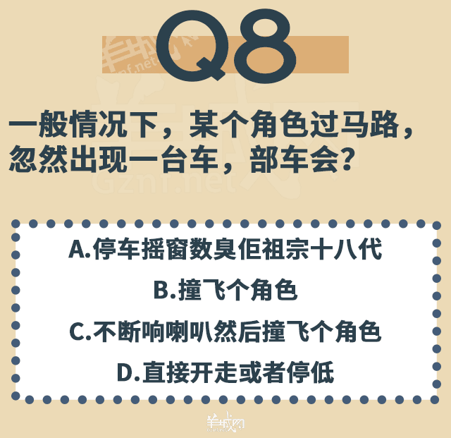 點(diǎn)解TVB會變到咁膠膠膠膠膠膠膠膠膠膠膠膠？！