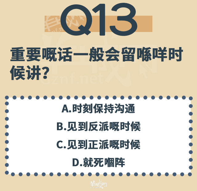 點(diǎn)解TVB會變到咁膠膠膠膠膠膠膠膠膠膠膠膠？！