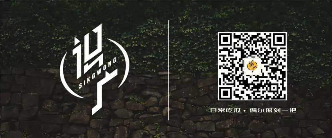 在廣州，無障礙出行到底有多難？