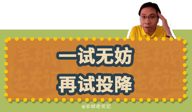 “歲月不饒人，起身見頭暈”，TVB第一“金句王”非佢莫屬！