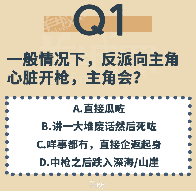 點(diǎn)解TVB會變到咁膠膠膠膠膠膠膠膠膠膠膠膠？！