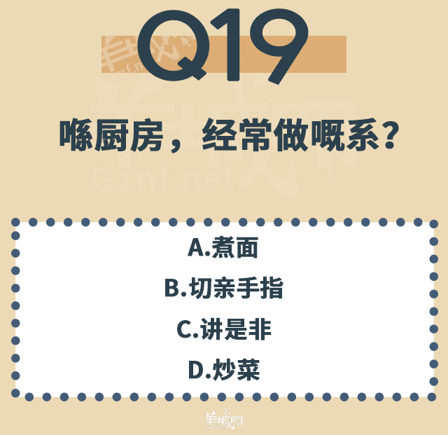 點(diǎn)解TVB會變到咁膠膠膠膠膠膠膠膠膠膠膠膠？！