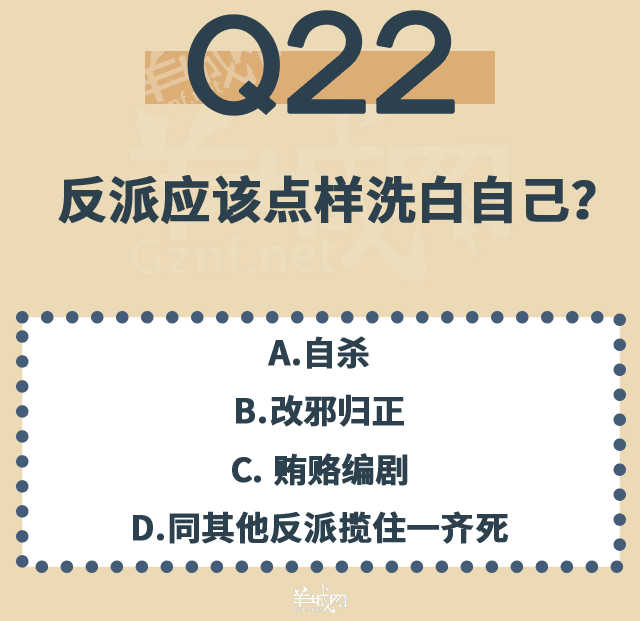 點(diǎn)解TVB會變到咁膠膠膠膠膠膠膠膠膠膠膠膠？！