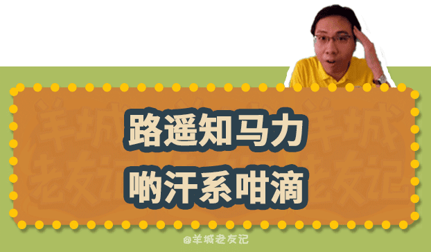 “歲月不饒人，起身見頭暈”，TVB第一“金句王”非佢莫屬！