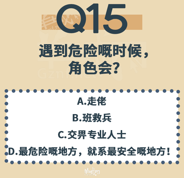 點(diǎn)解TVB會變到咁膠膠膠膠膠膠膠膠膠膠膠膠？！