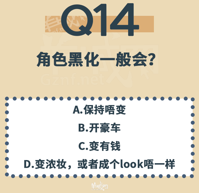 點(diǎn)解TVB會變到咁膠膠膠膠膠膠膠膠膠膠膠膠？！