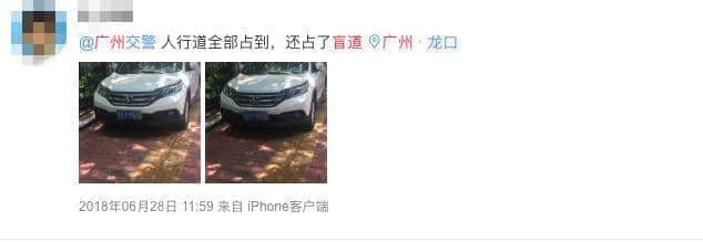 在廣州，無障礙出行到底有多難？