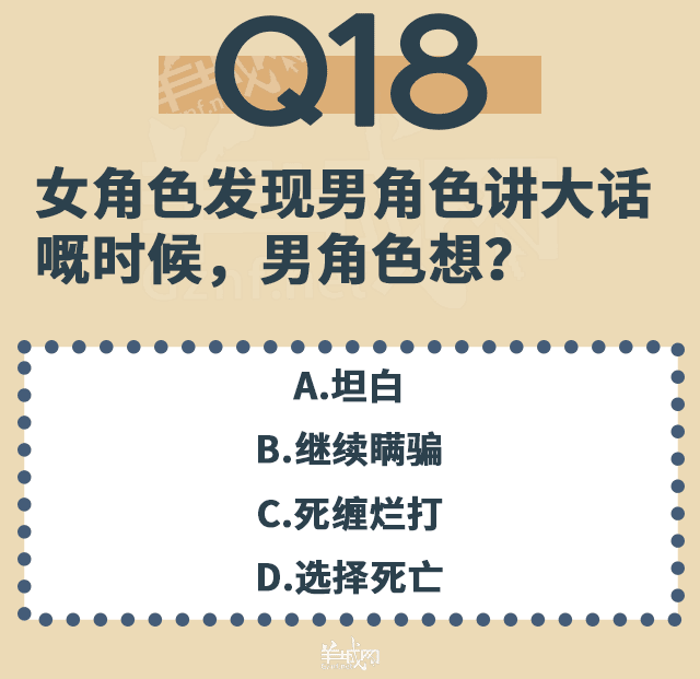 點(diǎn)解TVB會變到咁膠膠膠膠膠膠膠膠膠膠膠膠？！