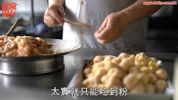 在廣州，不是每一碗云吞面都配叫細(xì)蓉