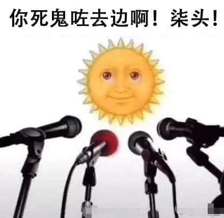 22℃+回南天+下冰雹，廣州的天氣總有他自己的想法！