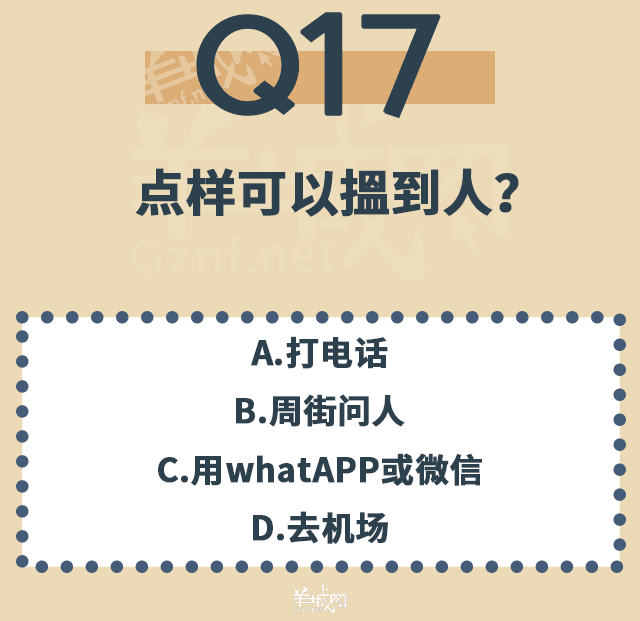 點(diǎn)解TVB會變到咁膠膠膠膠膠膠膠膠膠膠膠膠？！