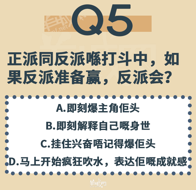 點(diǎn)解TVB會變到咁膠膠膠膠膠膠膠膠膠膠膠膠？！