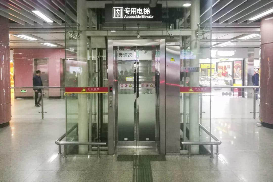在廣州，無障礙出行到底有多難？