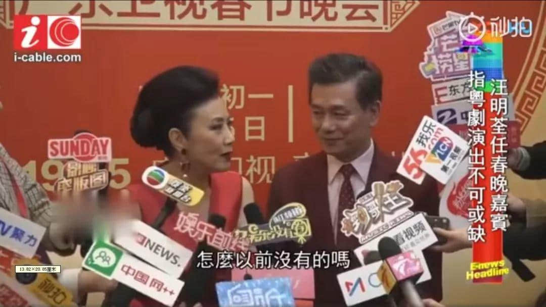 ?時隔34年粵劇重登春晚，但你真的會關(guān)心嗎？