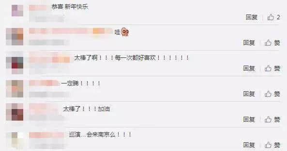 ?時隔34年粵劇重登春晚，但你真的會關(guān)心嗎？