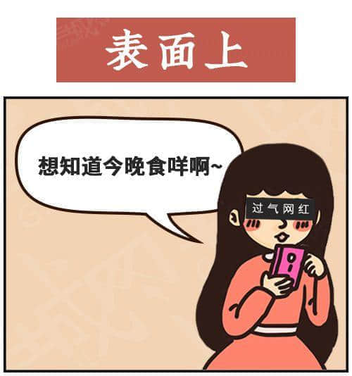 得閑飲茶=有緣再見！18句廣東人潛臺(tái)詞，你識(shí)幾句？