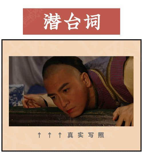 得閑飲茶=有緣再見！18句廣東人潛臺(tái)詞，你識(shí)幾句？